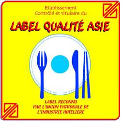 Logo Qualite Asie